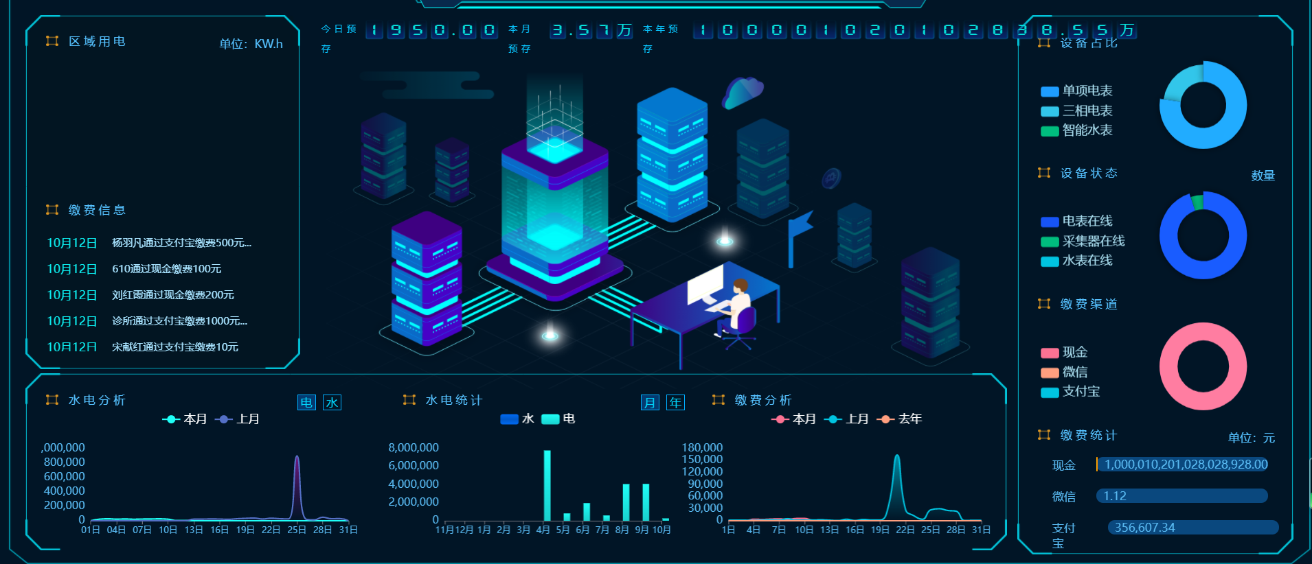 1697095027125252.png 1697095027125252.png