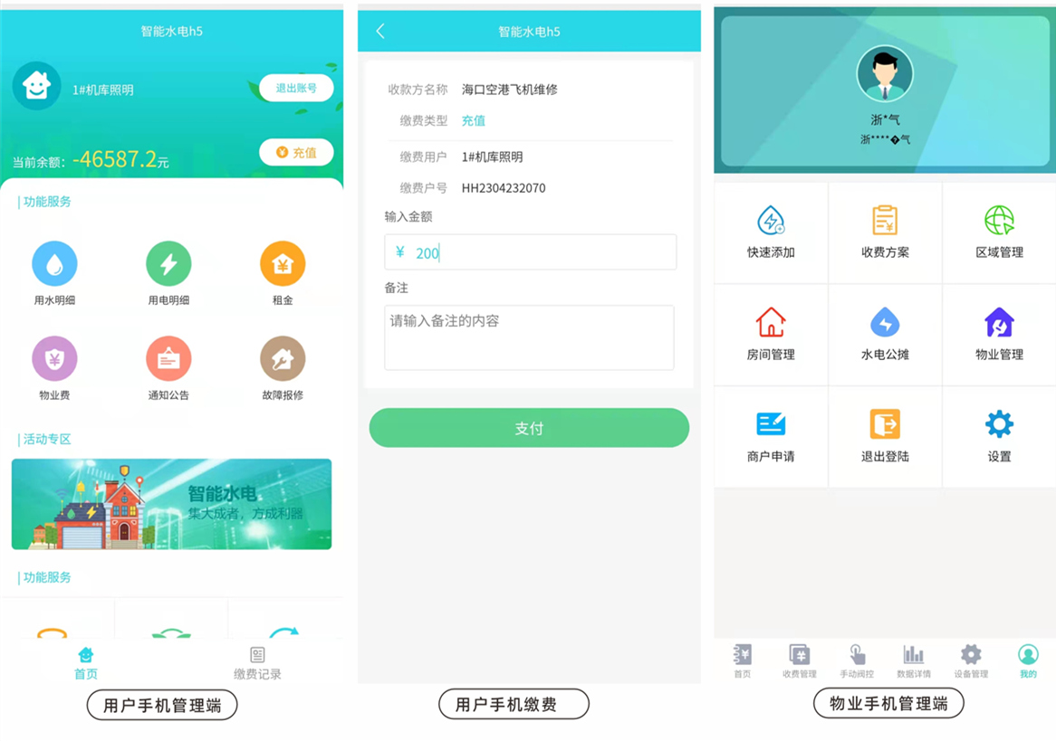 1697095412159848.jpg 1697095412159848.jpg