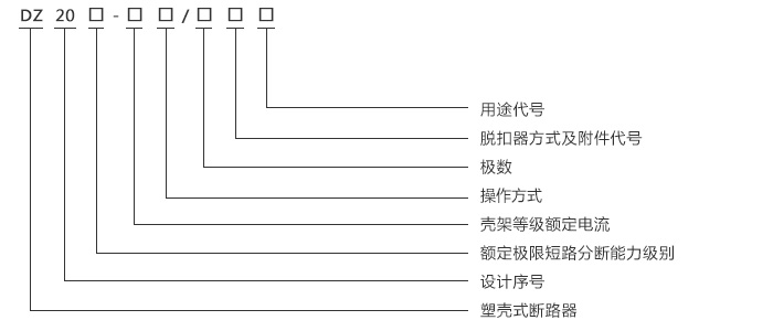 1552718797624317.jpg 20Y.jpg